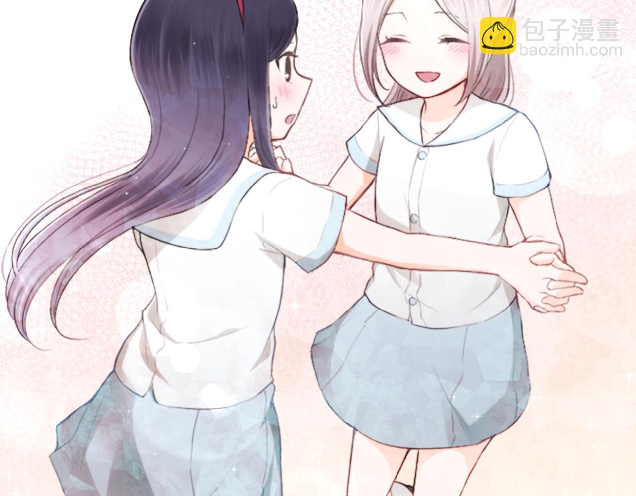 公主的世界不需要王子 - 第64話 愛哭鬼和女王1(2/2) - 4