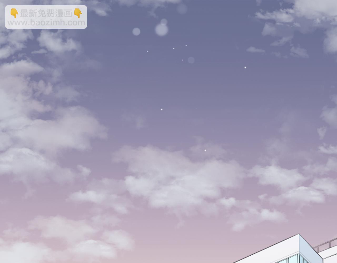 公主的世界不需要王子 - 第68話 虹和愛麗絲1(2/2) - 5