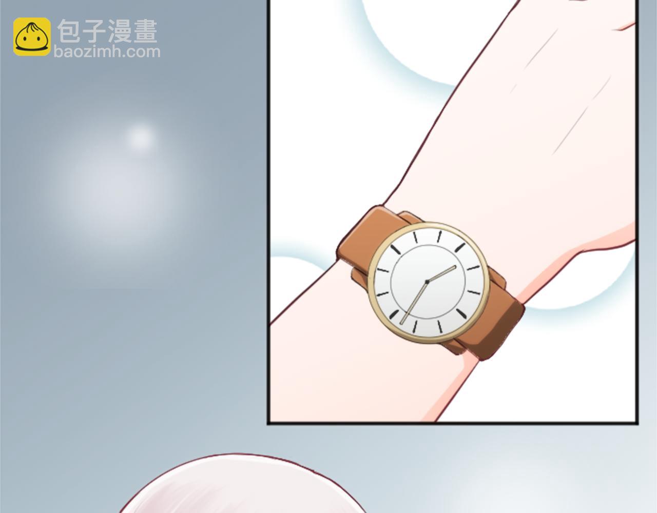 公主的世界不需要王子 - 第70話 虹和愛麗絲3(1/2) - 5