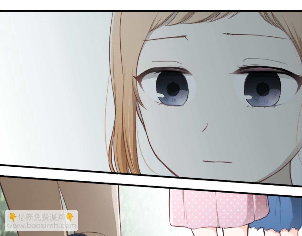 公主的世界不需要王子 - 第70話 虹和愛麗絲3(2/2) - 1