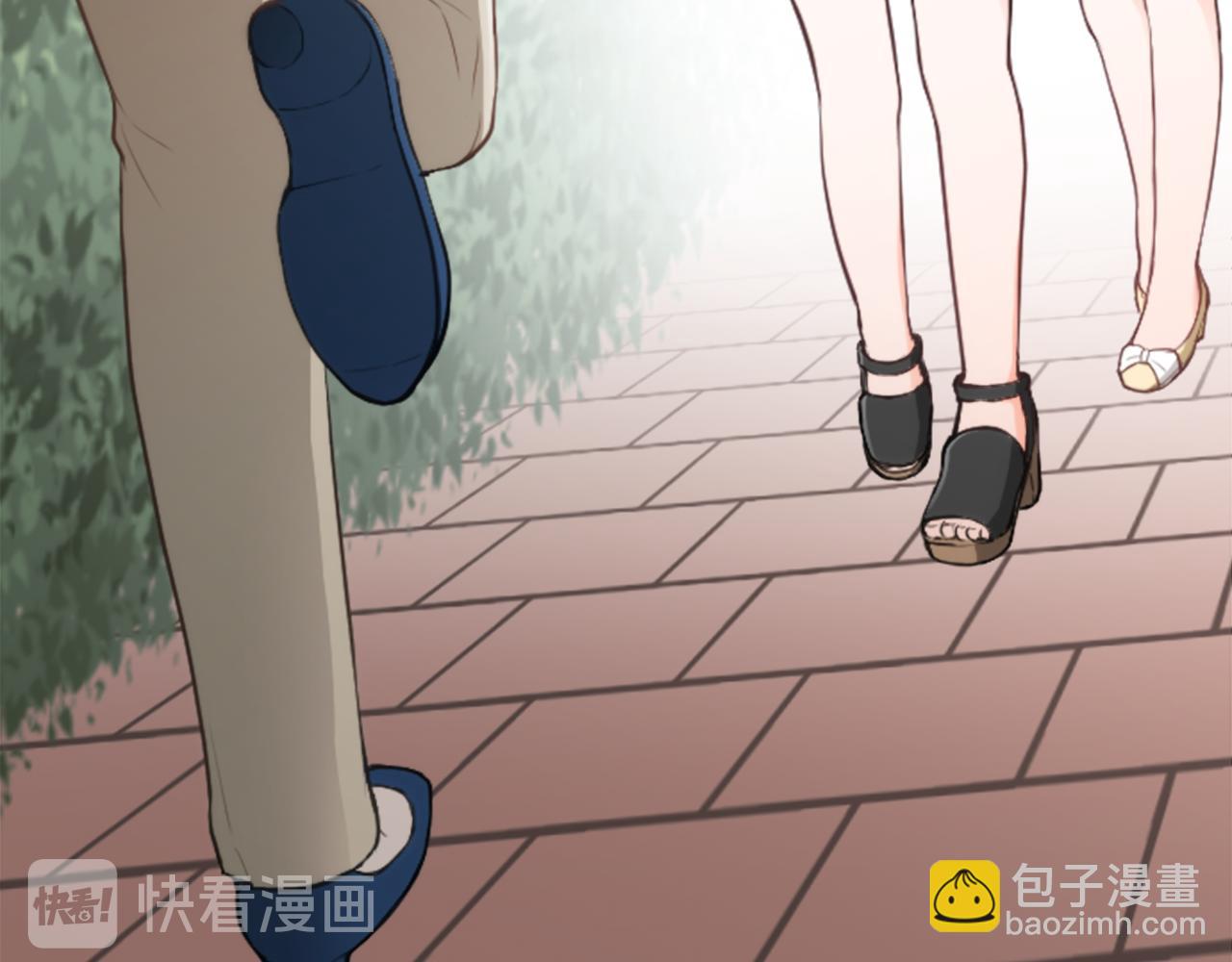 公主的世界不需要王子 - 第70話 虹和愛麗絲3(2/2) - 2