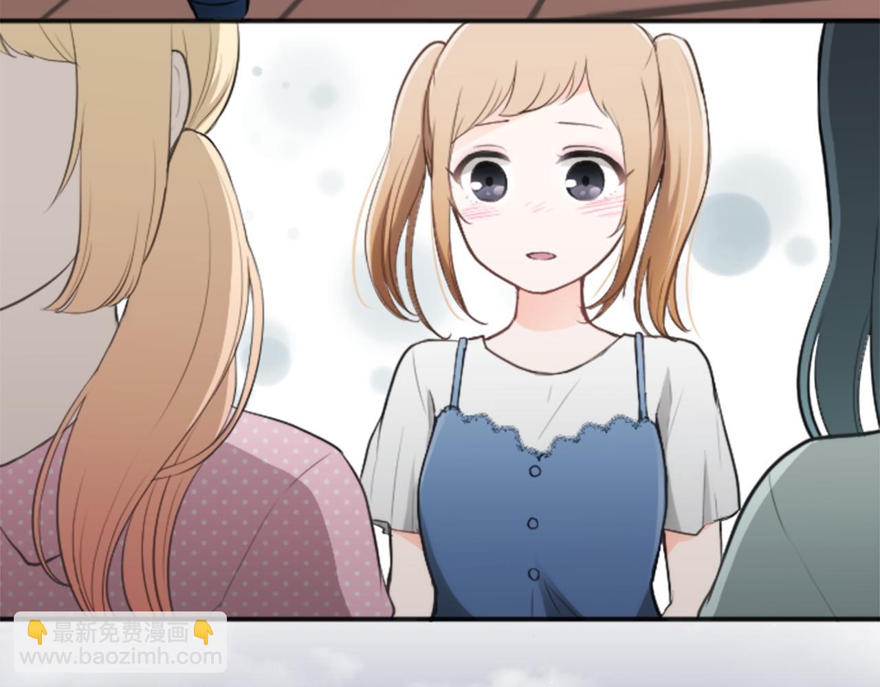 公主的世界不需要王子 - 第70話 虹和愛麗絲3(2/2) - 3