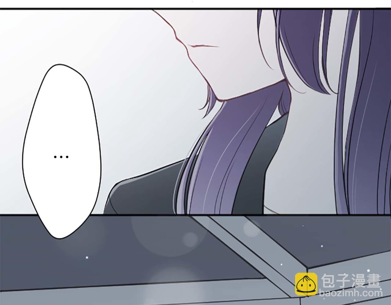 公主的世界不需要王子 - 第72話 虹和愛麗絲5(1/2) - 2