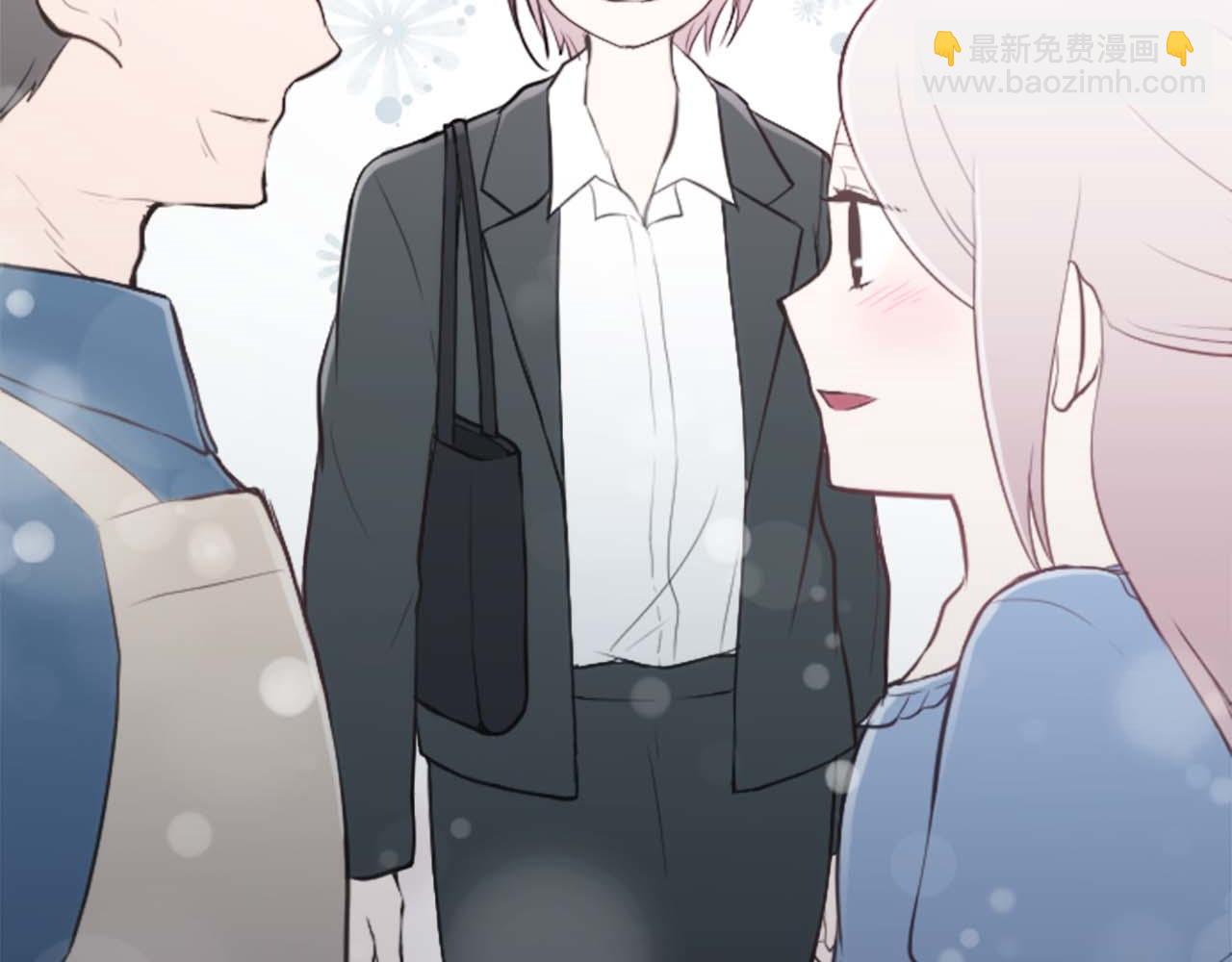 公主的世界不需要王子 - 第72話 虹和愛麗絲5(2/2) - 4