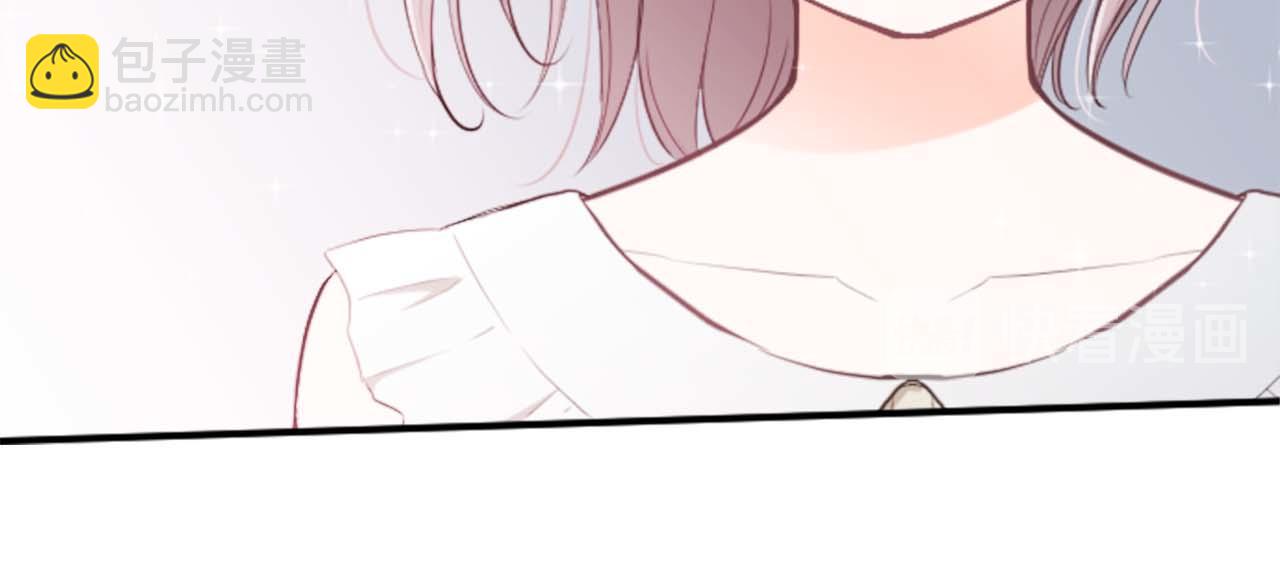 公主的世界不需要王子 - 第72話 虹和愛麗絲5(2/2) - 3