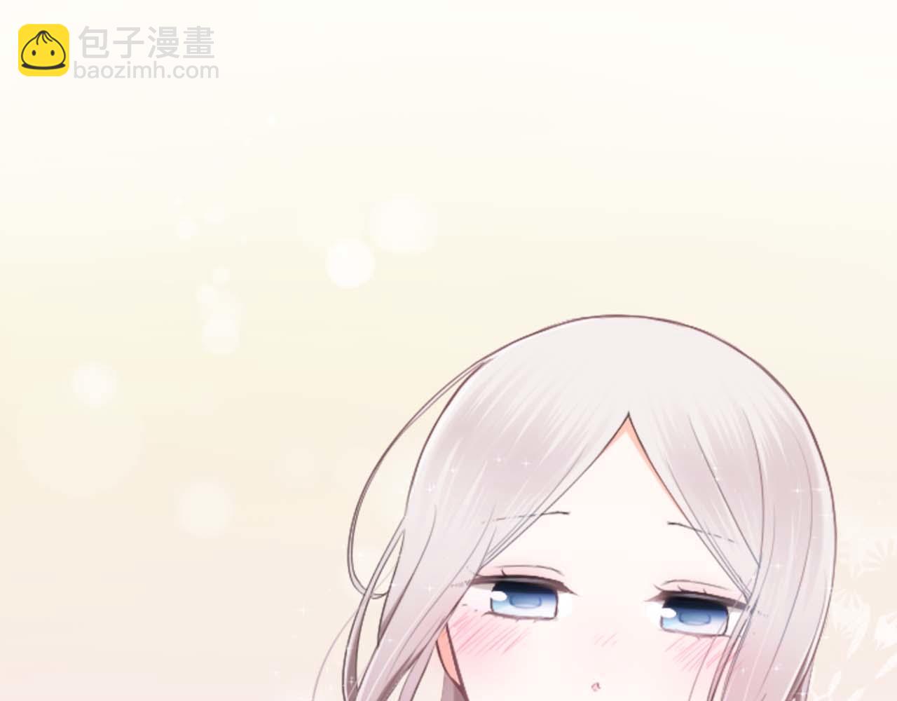 公主的世界不需要王子 - 第72話 虹和愛麗絲5(2/2) - 1