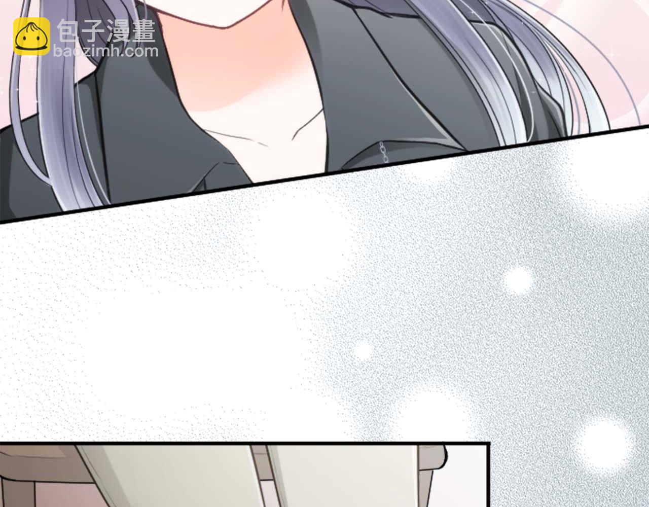 公主的世界不需要王子 - 第72話 虹和愛麗絲5(2/2) - 4