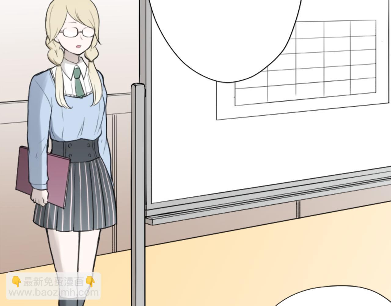 公主的世界不需要王子 - 第76話 發佈搭檔(1/2) - 2