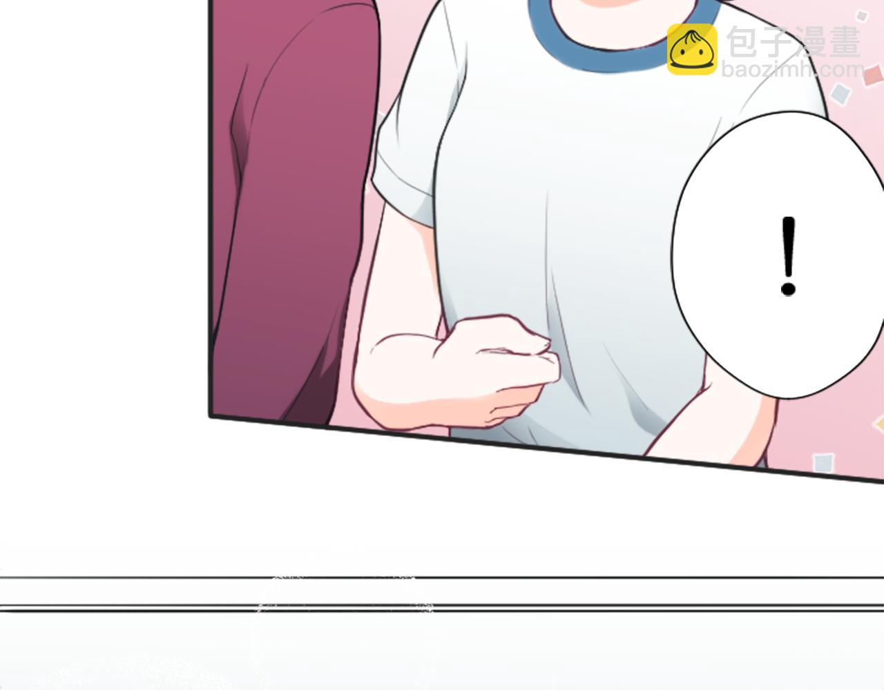 公主的世界不需要王子 - 第76話 發佈搭檔(2/2) - 1