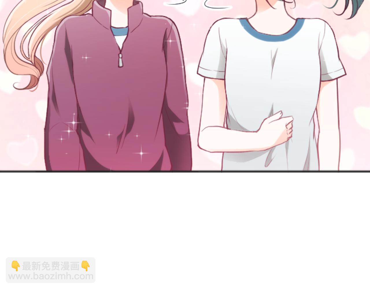 公主的世界不需要王子 - 第76話 發佈搭檔(2/2) - 4