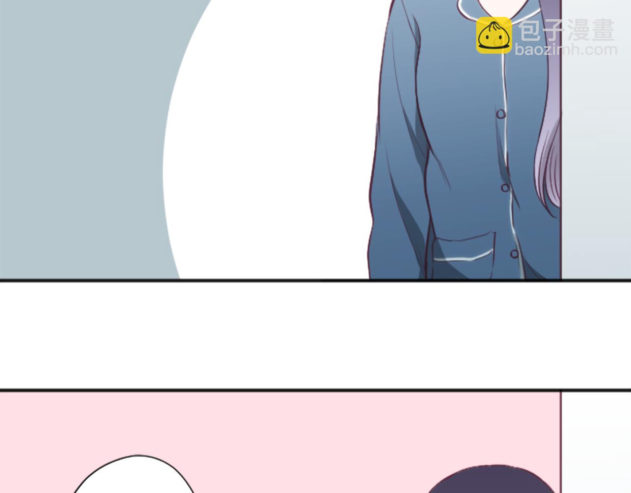 公主的世界不需要王子 - 第82話 連名帶姓(1/2) - 8