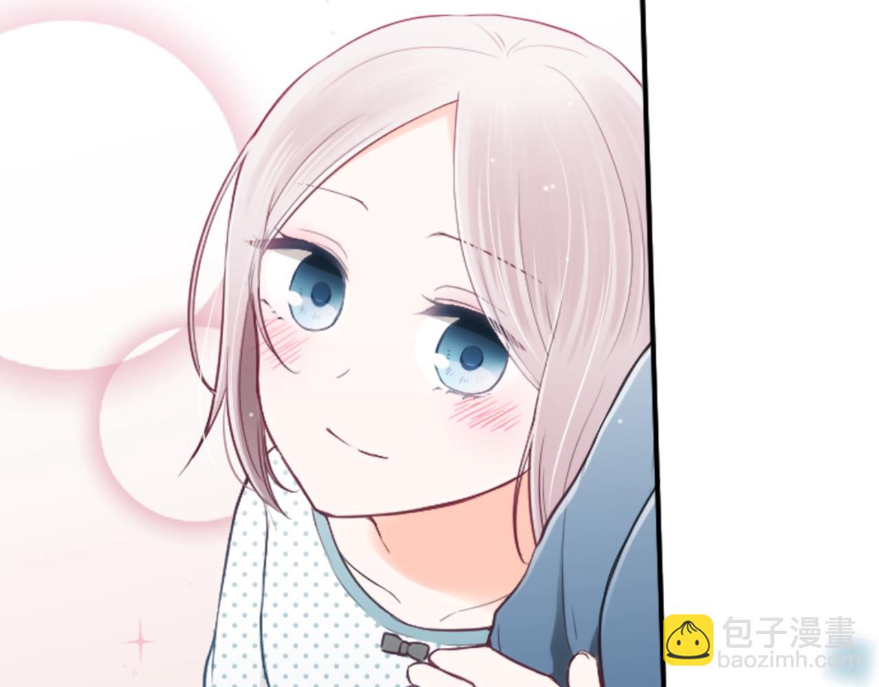 公主的世界不需要王子 - 第82話 連名帶姓(1/2) - 4