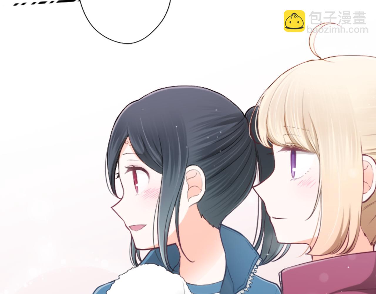 公主的世界不需要王子 - 第84話 努力的理由(2/2) - 6