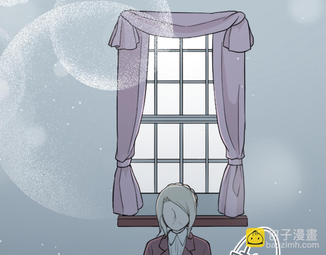 公主的世界不需要王子 - 第84話 努力的理由(2/2) - 2