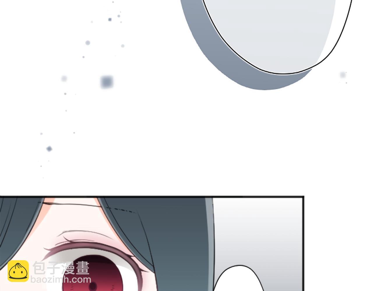 公主的世界不需要王子 - 第86話 解決方法(1/2) - 2