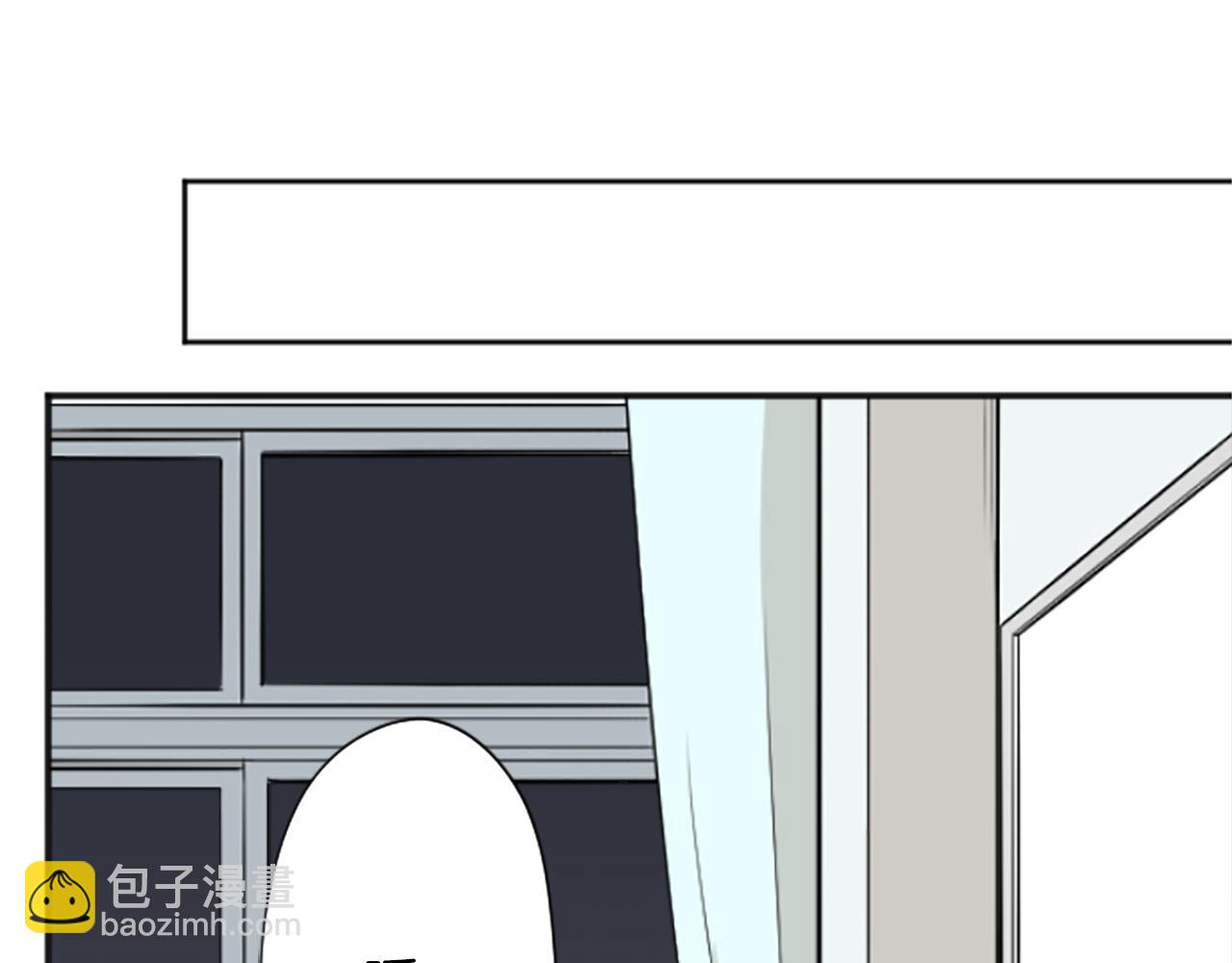 公主的世界不需要王子 - 第86話 解決方法(1/2) - 2