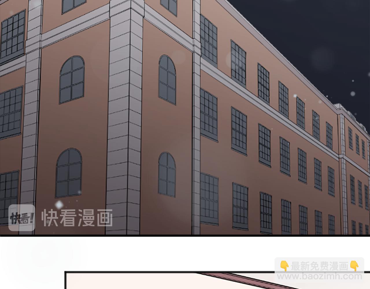 公主的世界不需要王子 - 第86話 解決方法(1/2) - 8