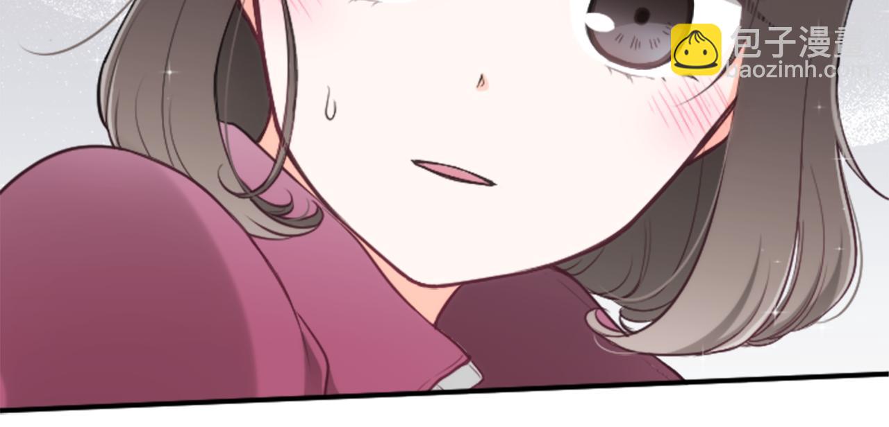 公主的世界不需要王子 - 第88話 不情之請(2/2) - 3