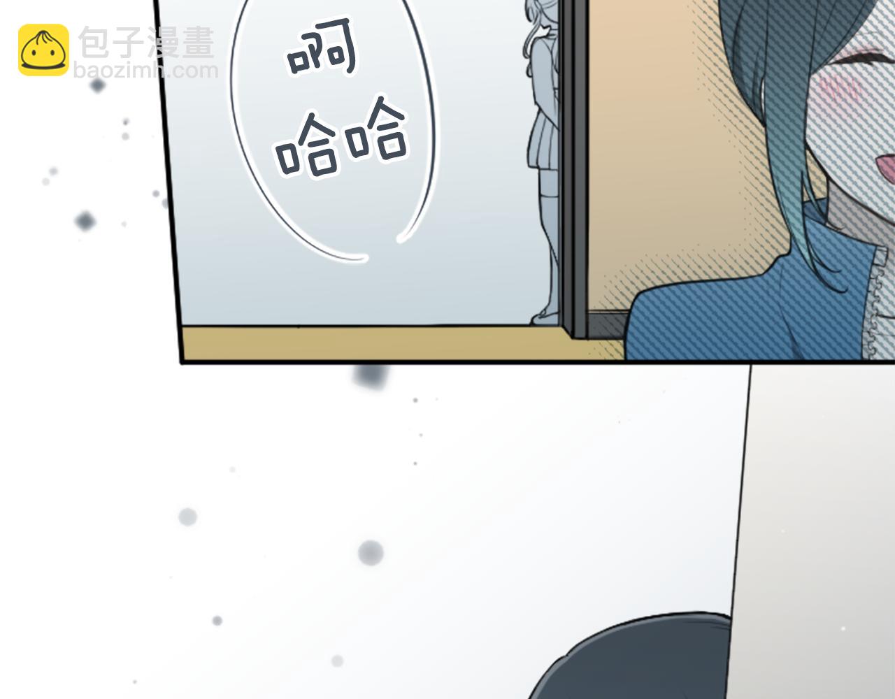 公主的世界不需要王子 - 第88話 不情之請(2/2) - 6