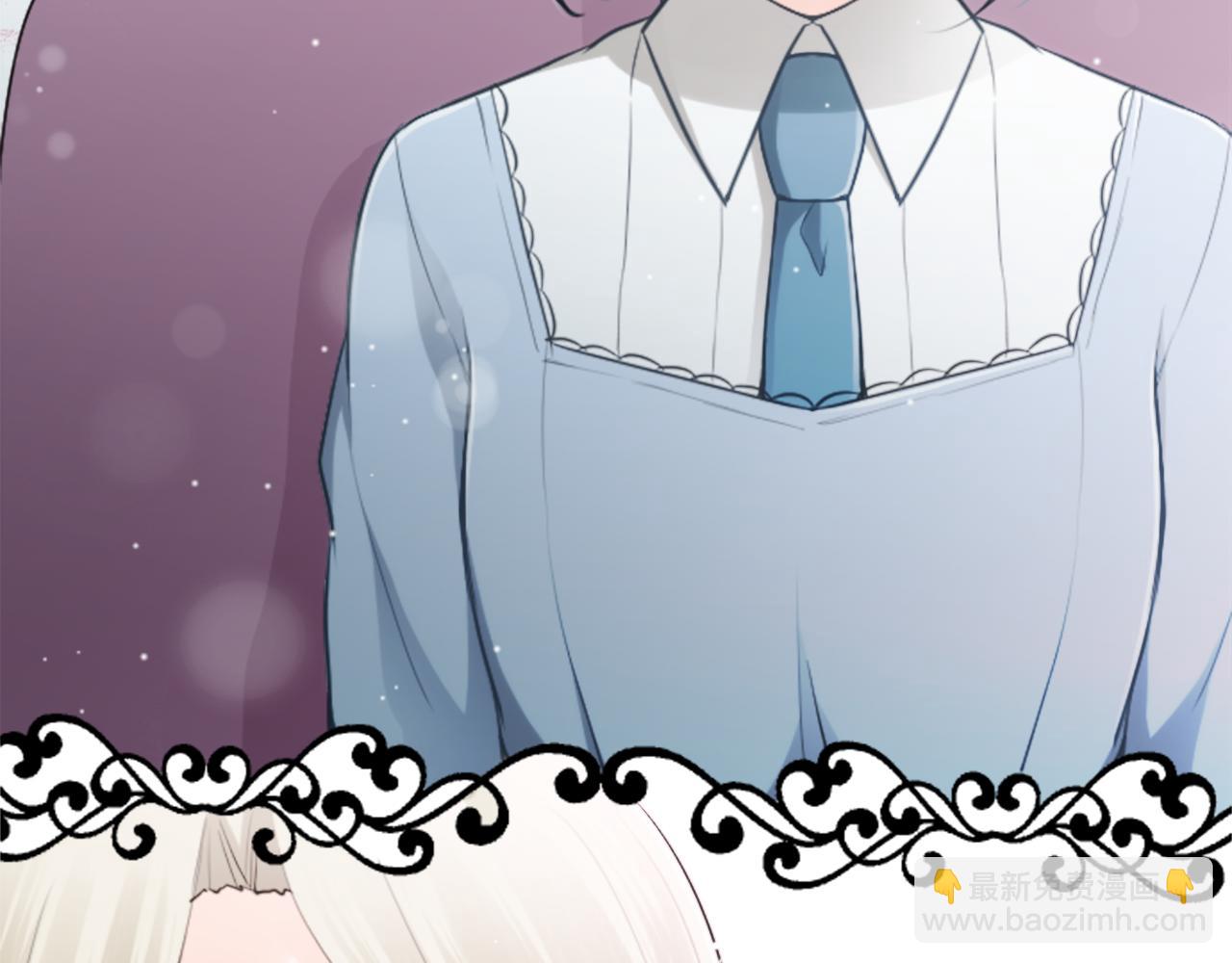 公主的世界不需要王子 - 第90話 共同目標(2/2) - 6