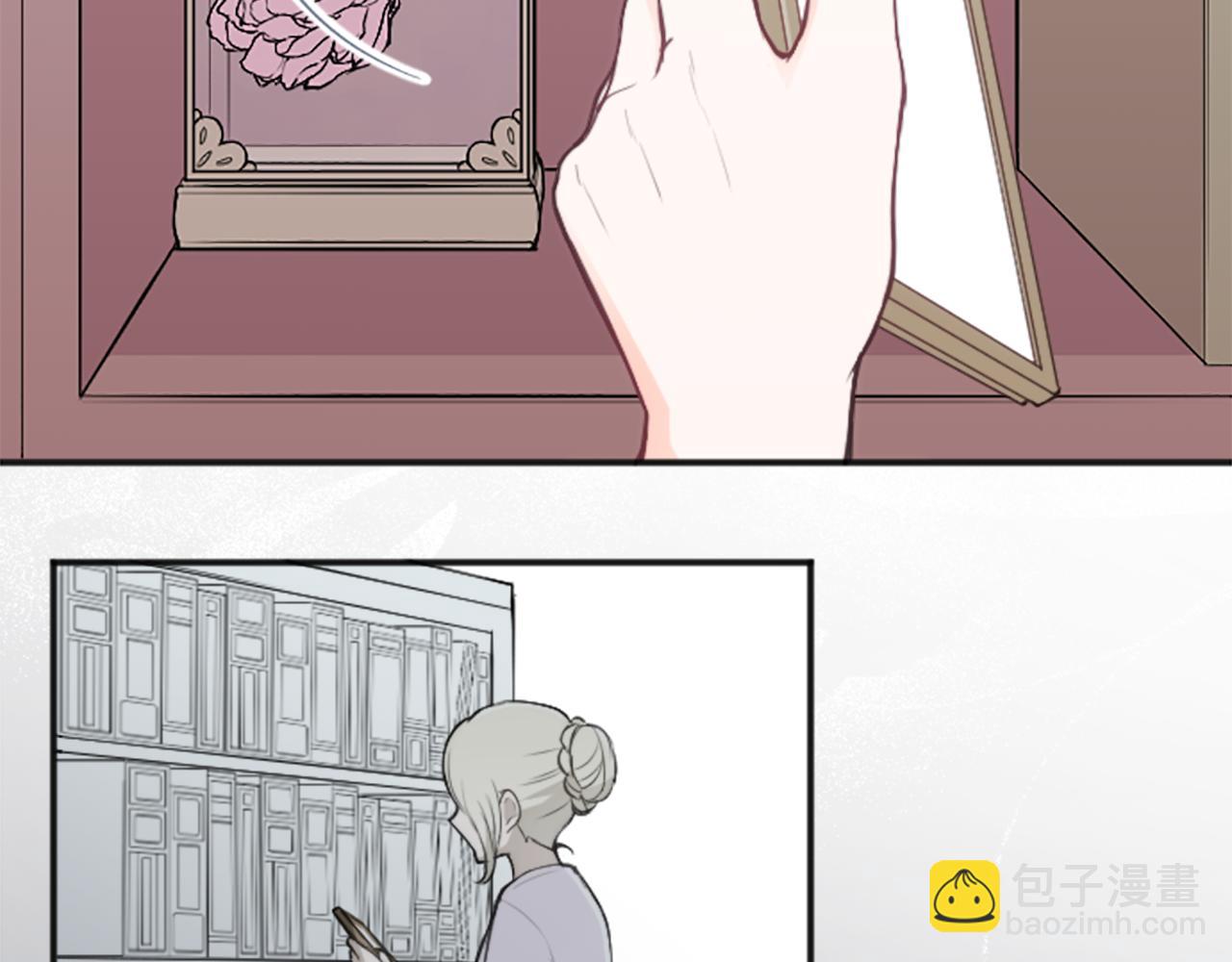 公主的世界不需要王子 - 第90話 共同目標(2/2) - 5