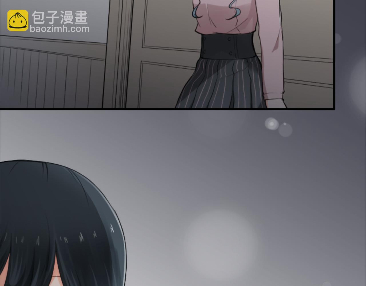 公主的世界不需要王子 - 第90話 共同目標(2/2) - 6