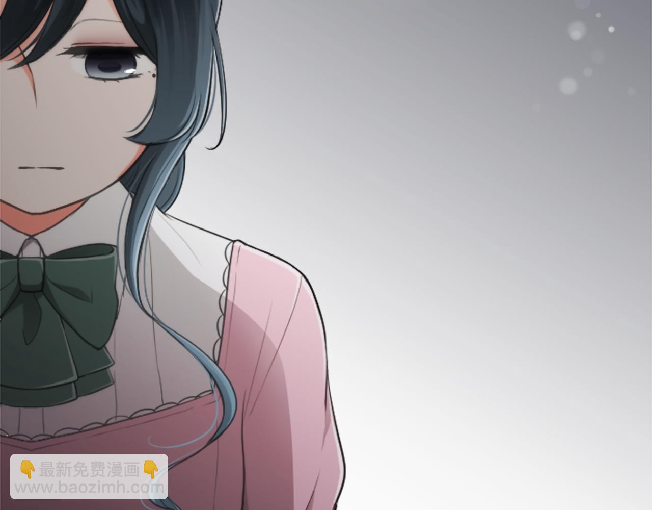 公主的世界不需要王子 - 第90話 共同目標(2/2) - 1