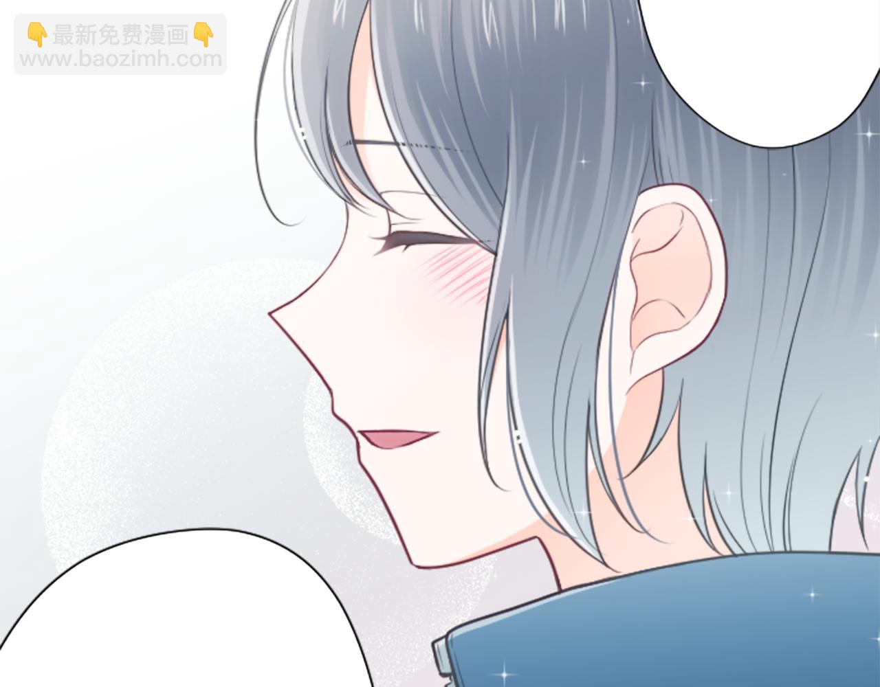 公主的世界不需要王子 - 第92話 偷聽(1/2) - 8