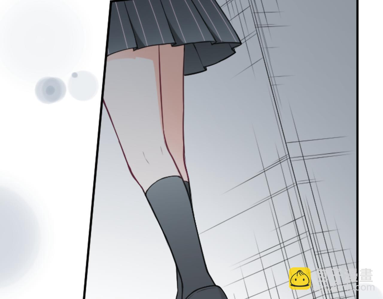 公主的世界不需要王子 - 第92話 偷聽(1/2) - 5