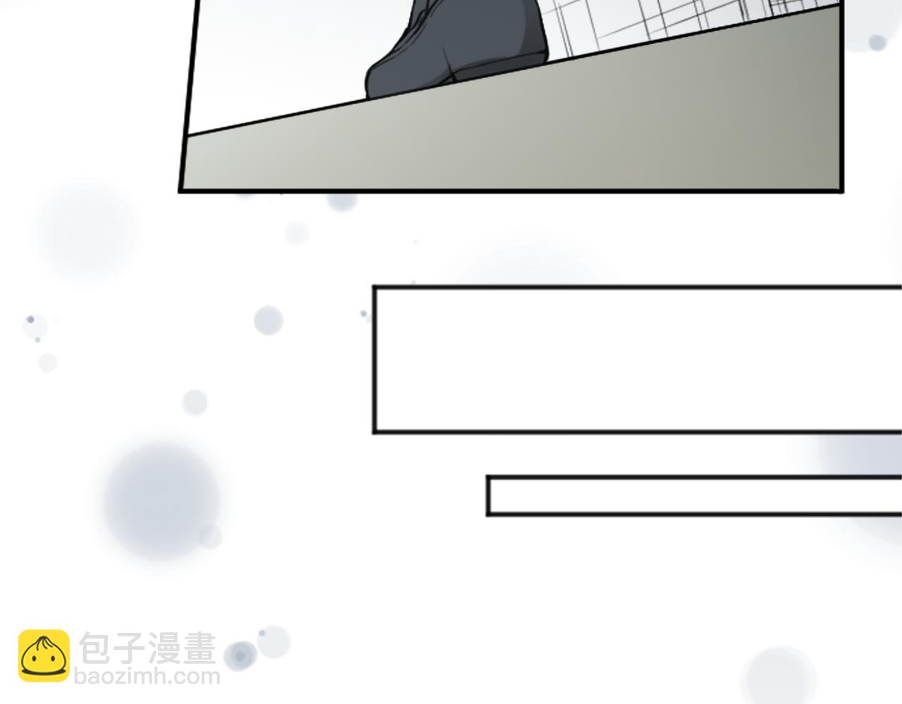 公主的世界不需要王子 - 第92話 偷聽(1/2) - 6