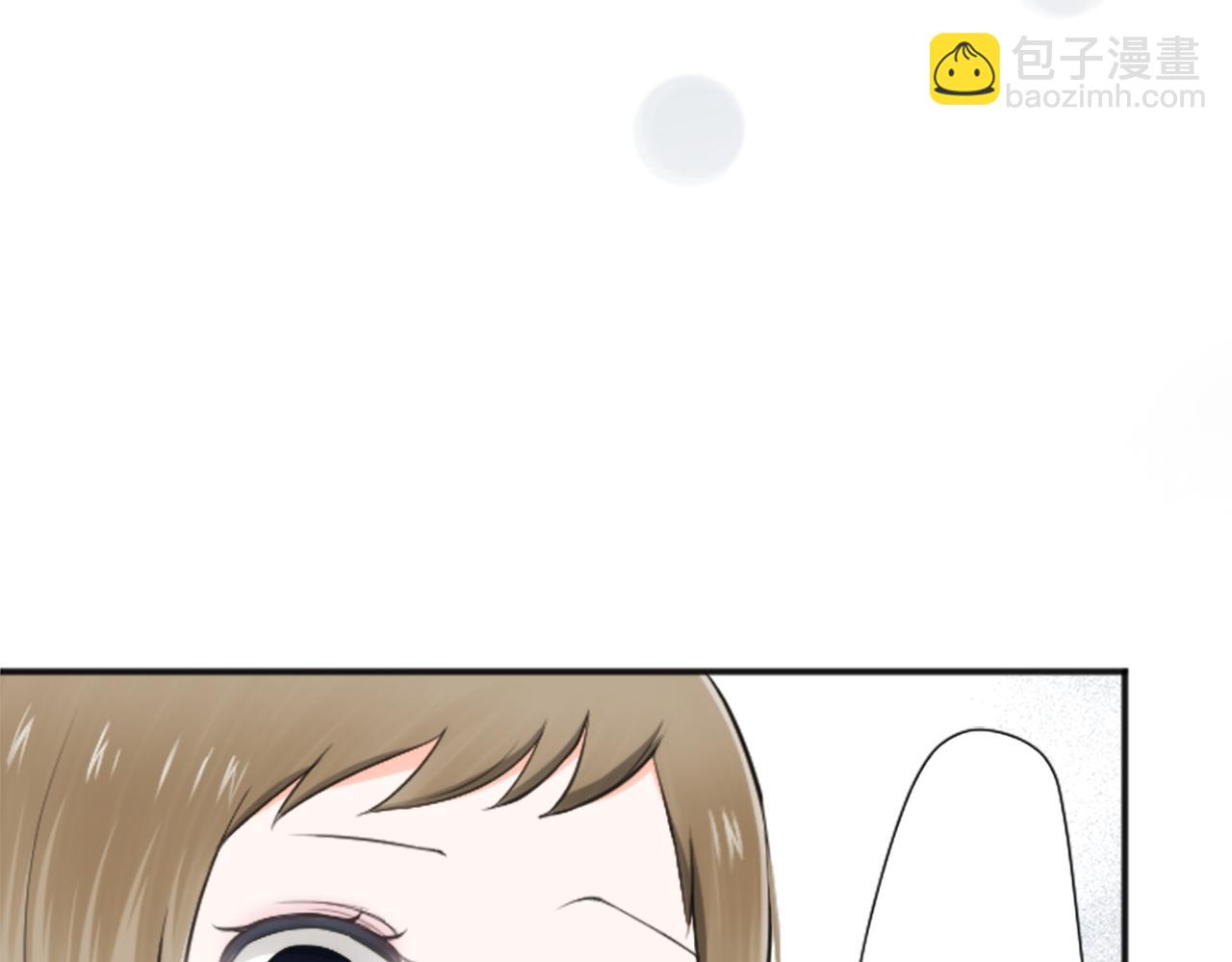 公主的世界不需要王子 - 第92話 偷聽(1/2) - 7