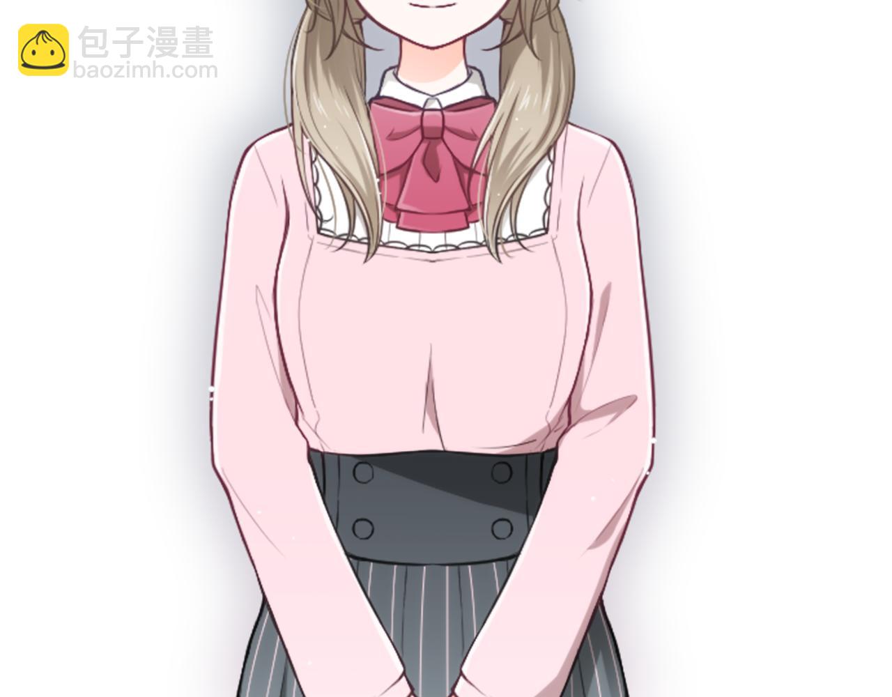 公主的世界不需要王子 - 第92話 偷聽(2/2) - 5