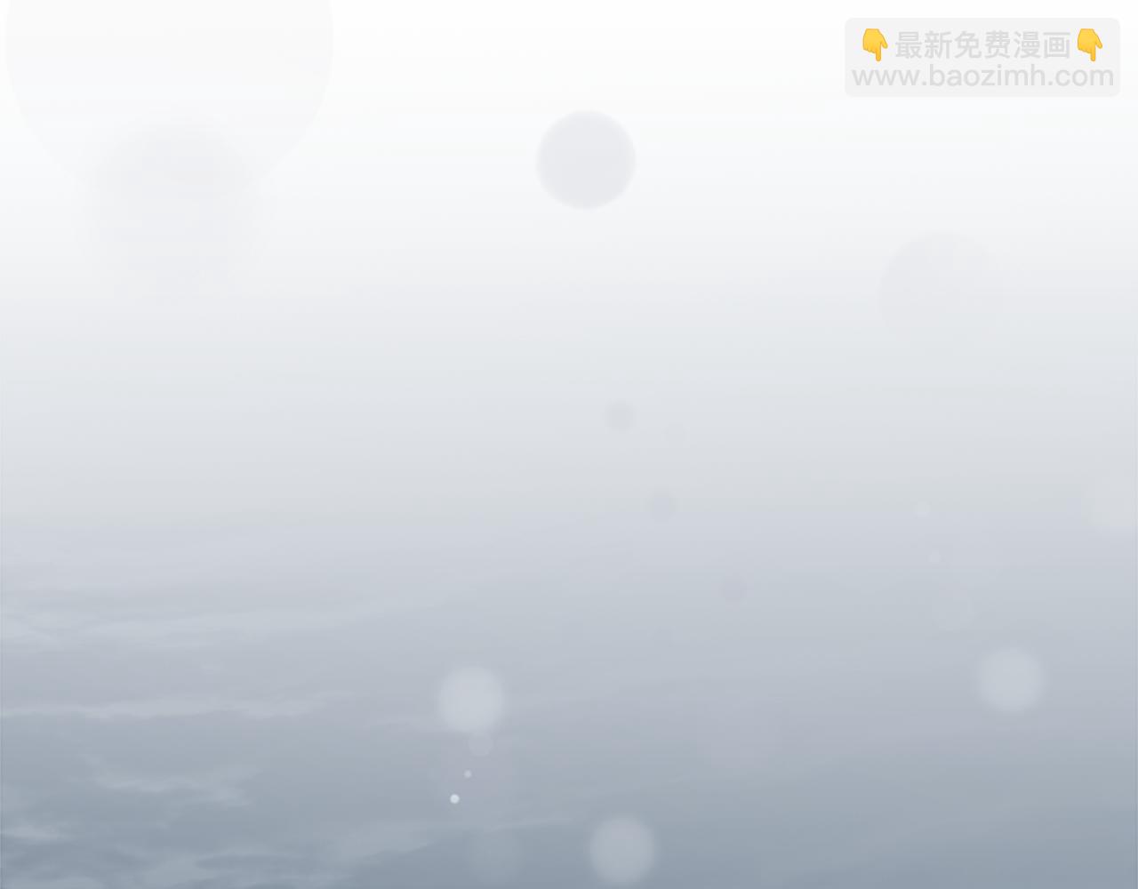 公主的世界不需要王子 - 第92話 偷聽(2/2) - 2