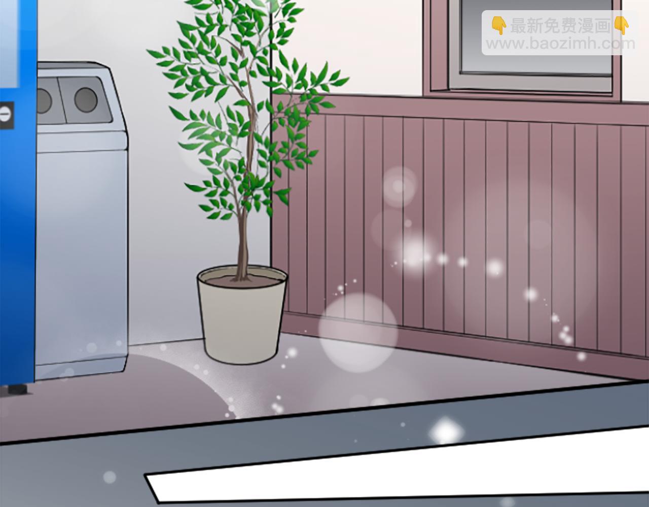 公主的世界不需要王子 - 第94話 奇怪的學姐(2/2) - 5