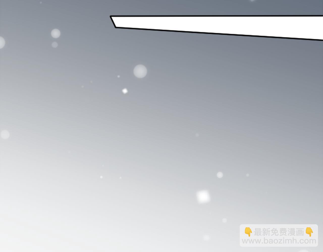 公主的世界不需要王子 - 第94話 奇怪的學姐(2/2) - 6