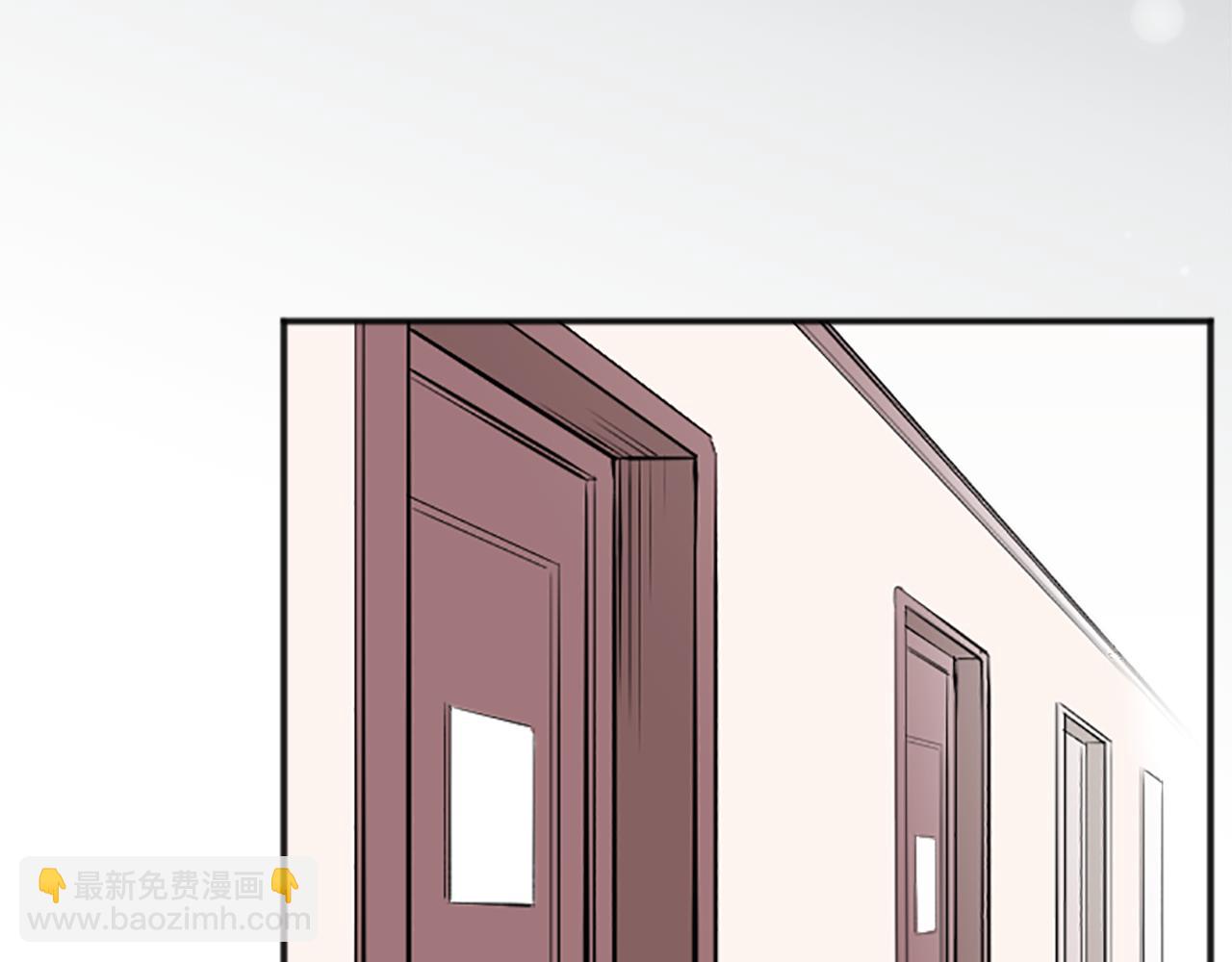 公主的世界不需要王子 - 第94話 奇怪的學姐(2/2) - 1