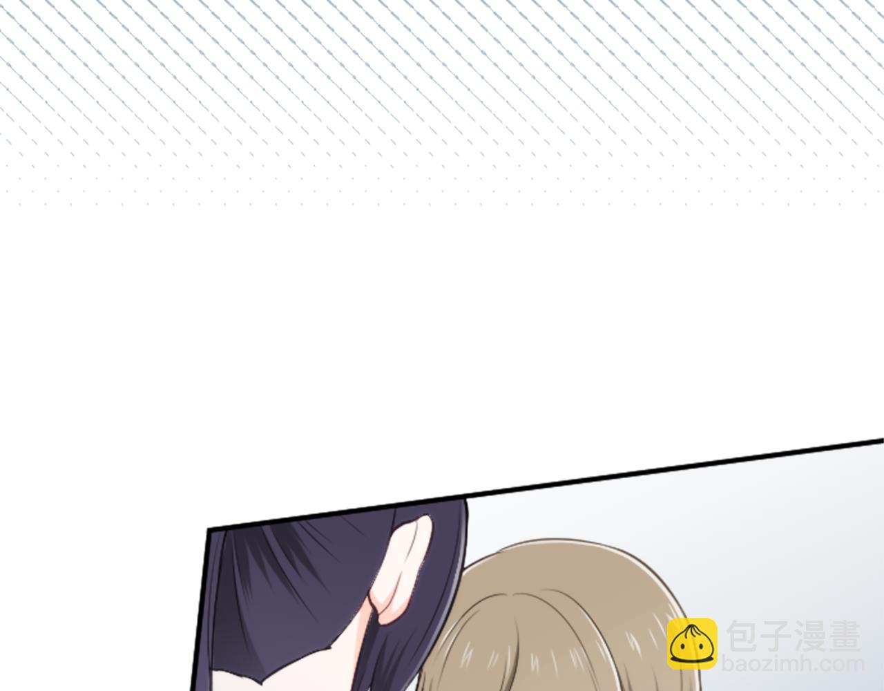 公主的世界不需要王子 - 第94話 奇怪的學姐(2/2) - 2