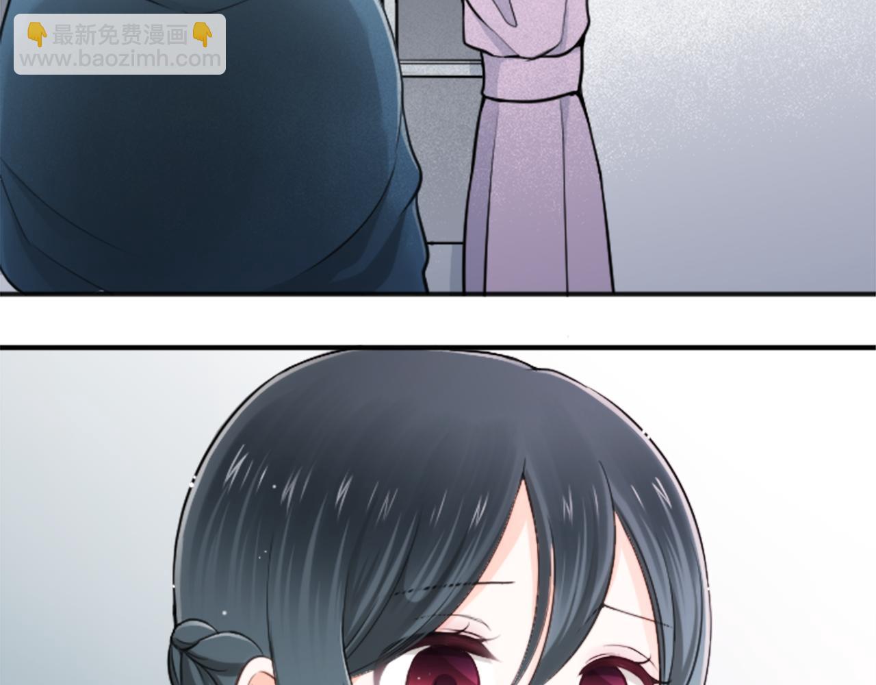 公主的世界不需要王子 - 第94話 奇怪的學姐(2/2) - 6