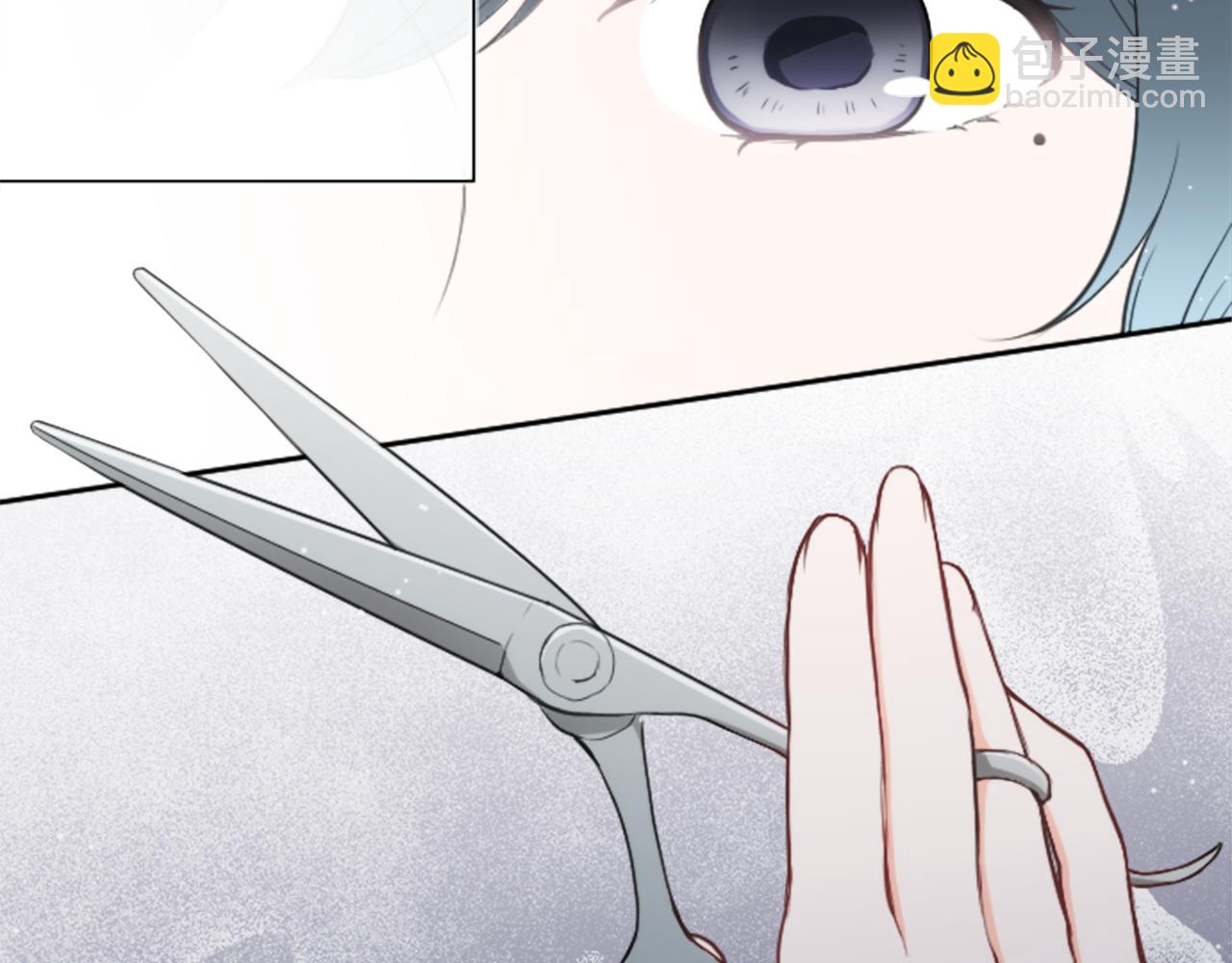 公主的世界不需要王子 - 第94話 奇怪的學姐(2/2) - 2