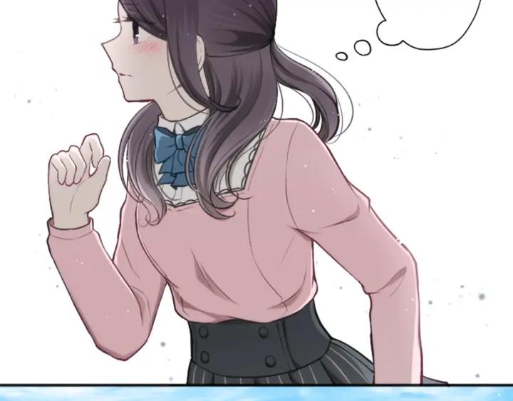 公主的世界不需要王子 - 第96話  “粉絲心理”(2/2) - 5