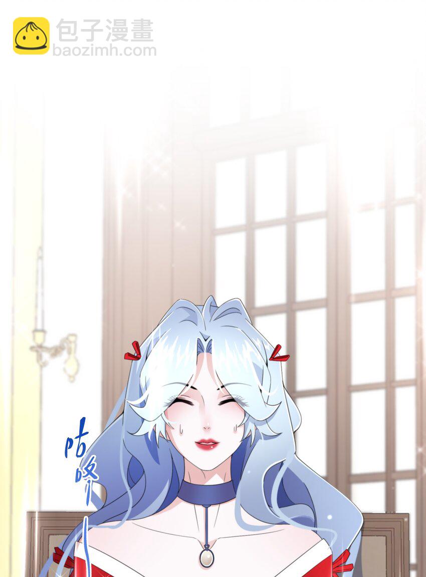 014 特殊的朋友-第15话