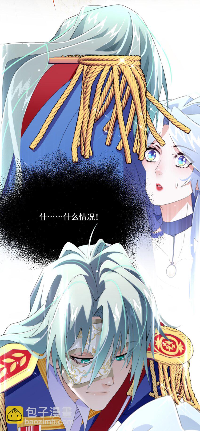 014 特殊的朋友-第15话