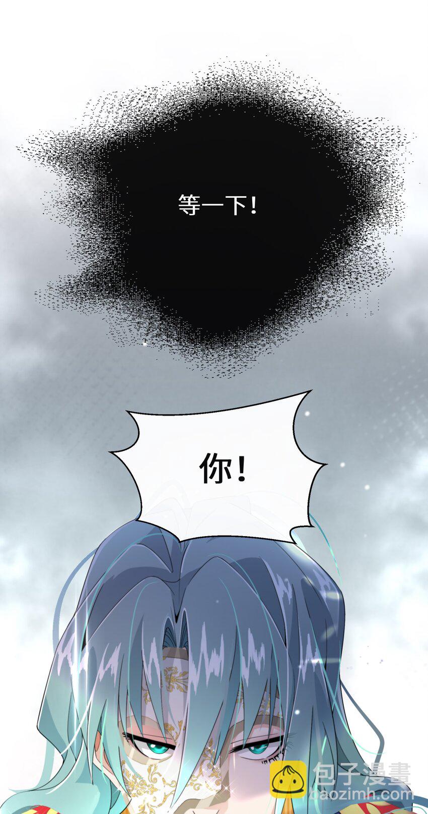 014 特殊的朋友-第15话