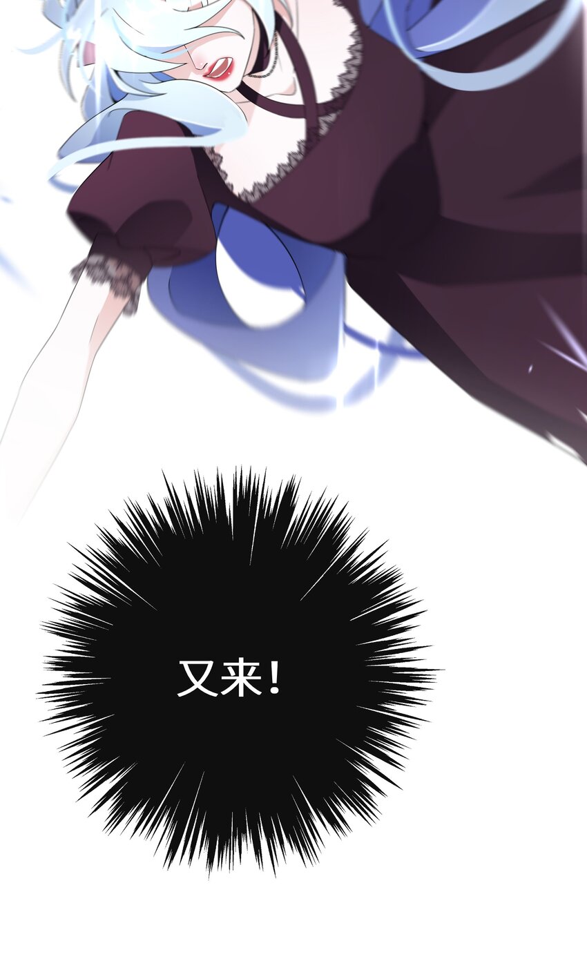 016 化解危机(1/2)-第17话