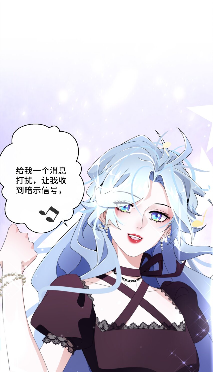 016 化解危机(1/2)-第17话