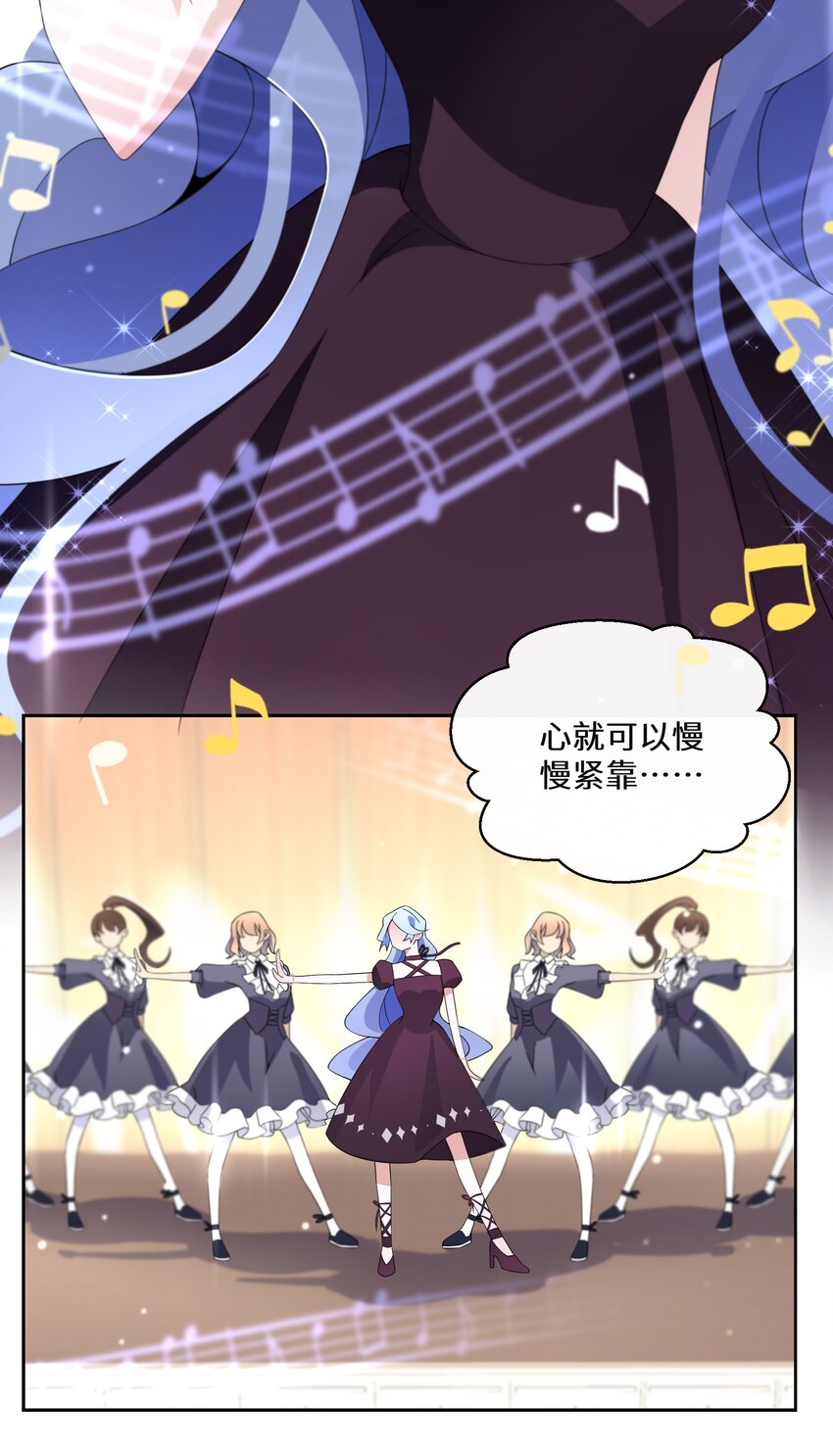 016 化解危机(1/2)-第17话