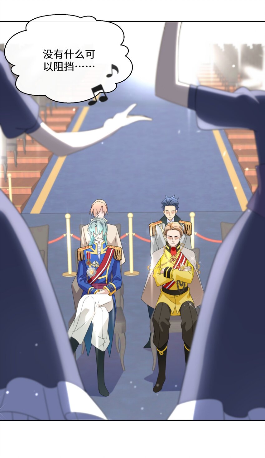 016 化解危机(1/2)-第17话