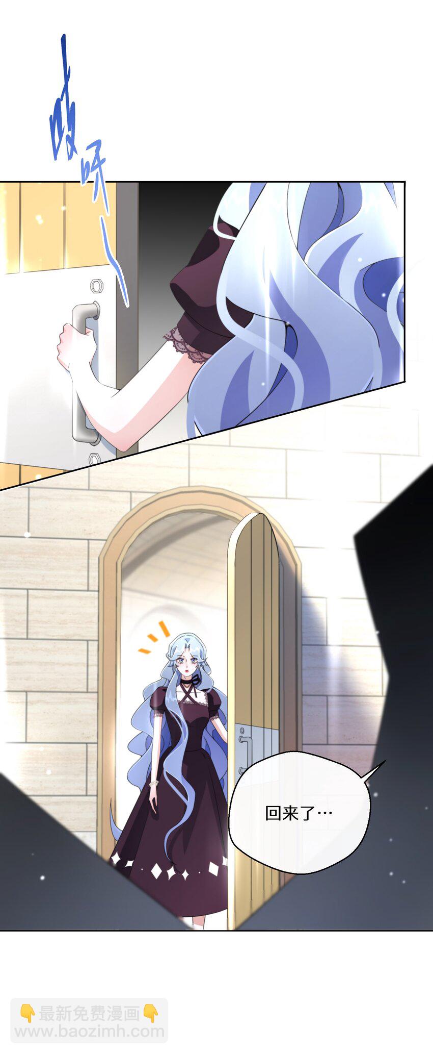 016 化解危机(1/2)-第17话