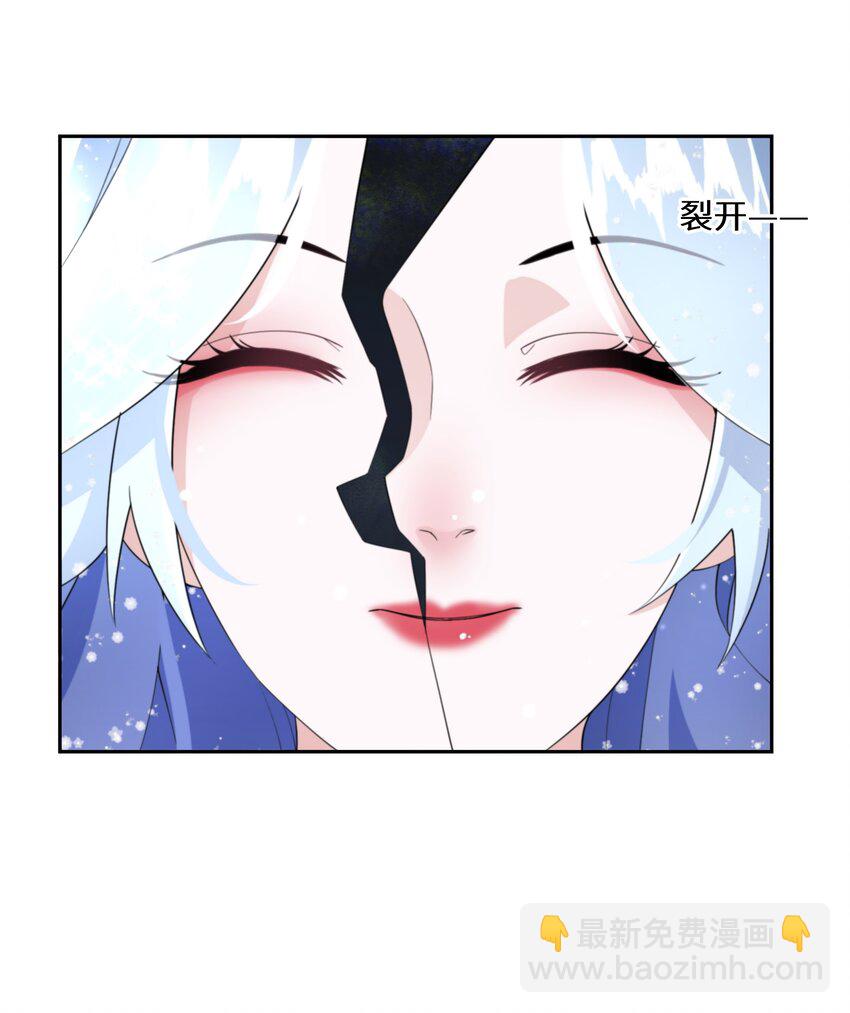 018 雷诺将军-第19话