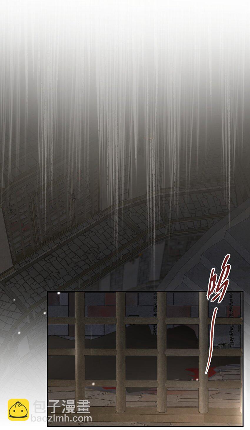 018 雷诺将军-第19话